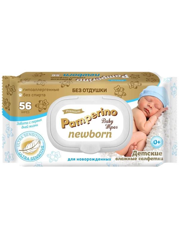 Влажные салфетки Pamperino Newborn, детские, без отдушки, с клапаном, 56 шт