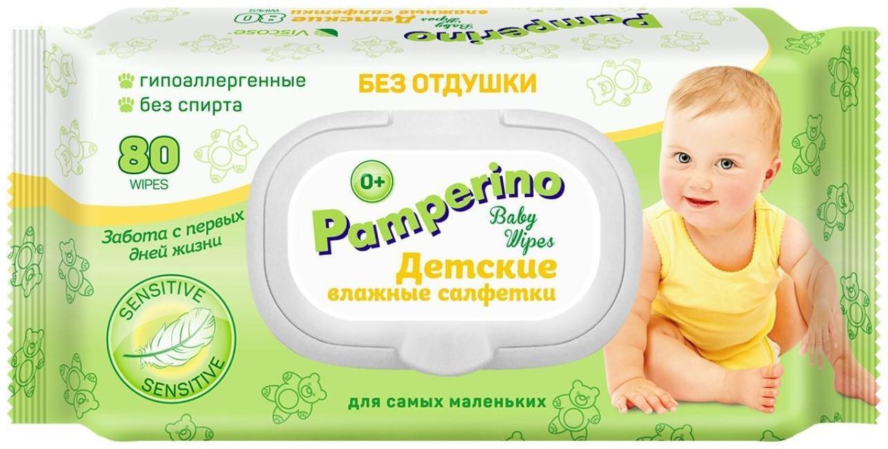 Влажные салфетки Pamperino Duo, детские без отдушки, 2*80 шт.
