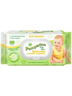 Влажные салфетки Pamperino Duo, детские без отдушки, 2*80 шт.