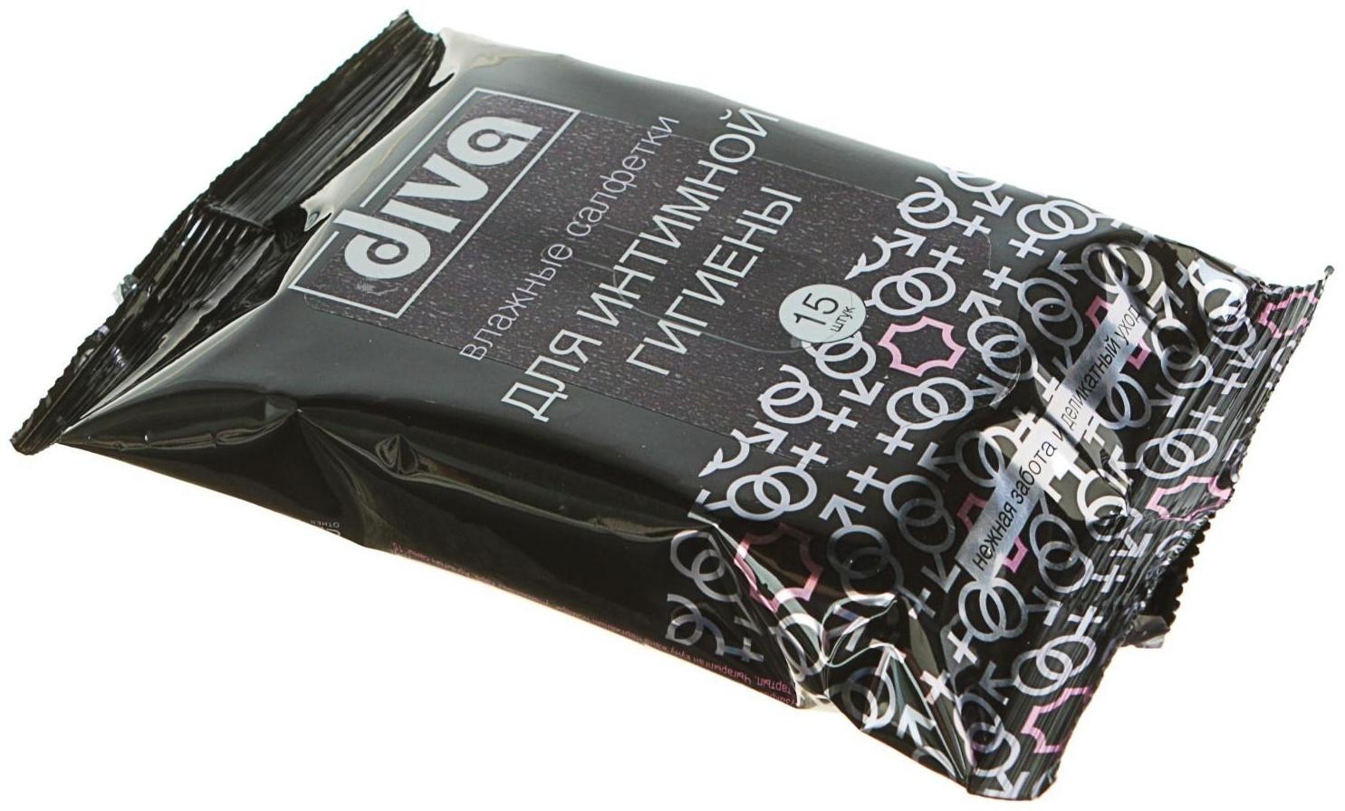 Влажные салфетки Diva intimate Black, для интимной гигиены, 15 шт.
