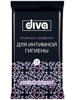Влажные салфетки Diva intimate Black, для интимной гигиены, 15 шт.