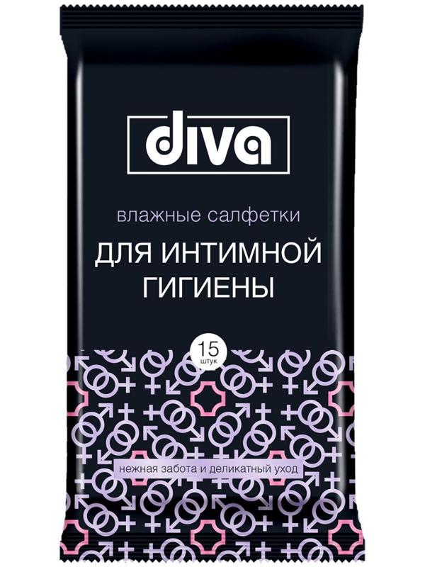 Влажные салфетки Diva intimate Black, для интимной гигиены, 15 шт.