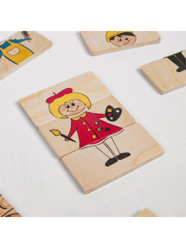 Игра «Профессии»