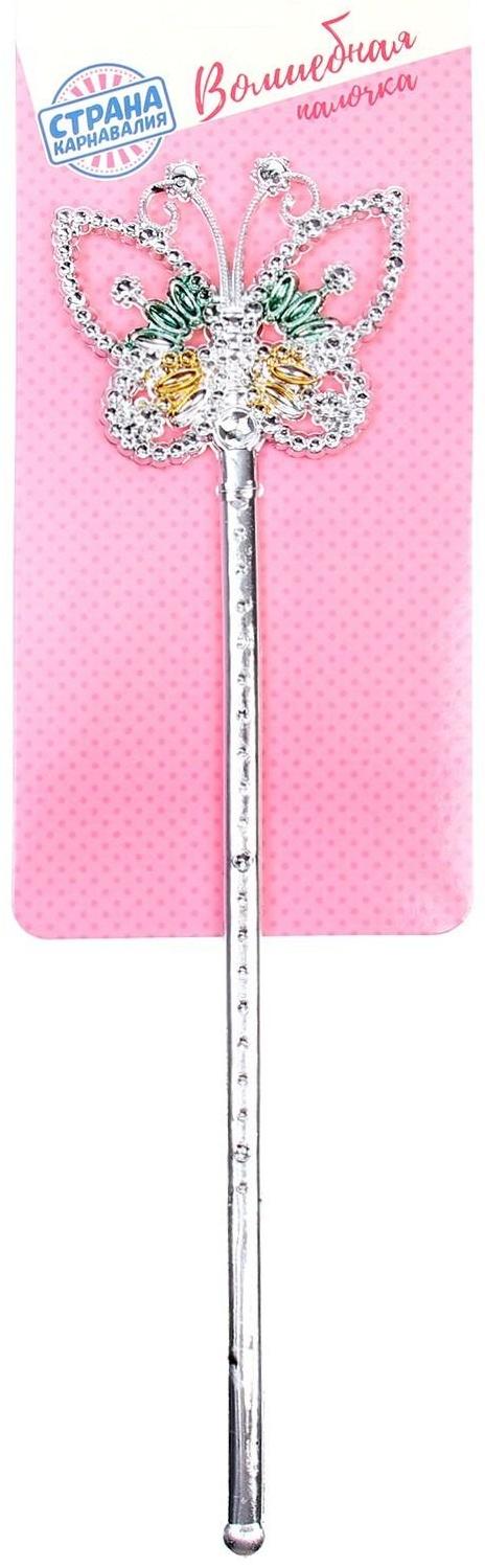 Карнавальный жезл «Бабочка»