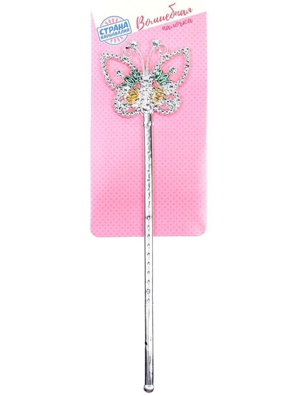 Карнавальный жезл «Бабочка»
