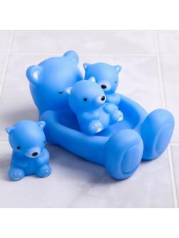 Набор резиновых игрушек с пищалкой для игры в ванной «Мишки»: мыльница, игрушки 3 шт, цвет МИКС, 15 см.
