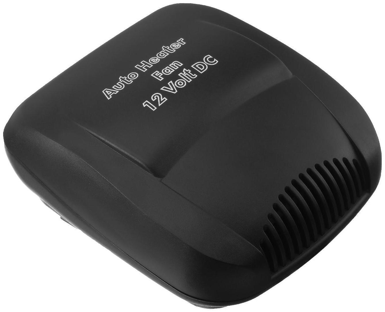 Тепловентилятор в автомобиль, 12 В, 150 Вт, 2 режима