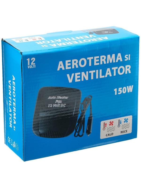 Тепловентилятор в автомобиль, 12 В, 150 Вт, 2 режима