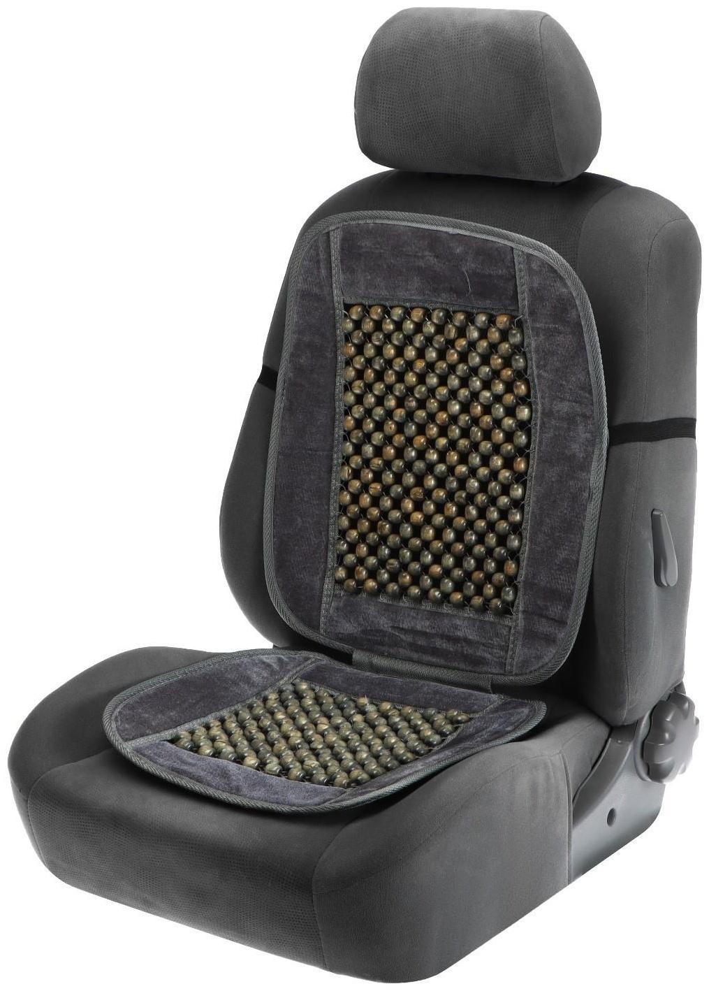 Накидка-массажер TORSO на сиденье, серый