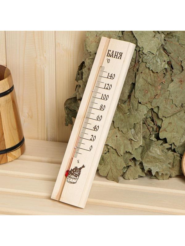 Термометр для бани и сауны ТСС-2Б 