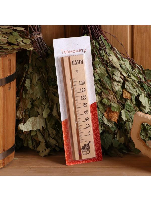 Термометр для бани и сауны ТСС-2Б 