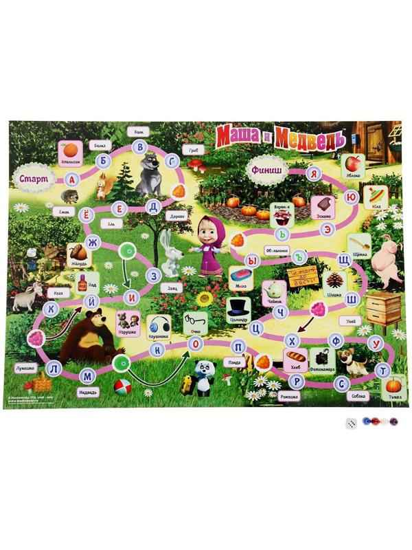 Настольная игра-ходилка «Маша и Медведь, Азбука»