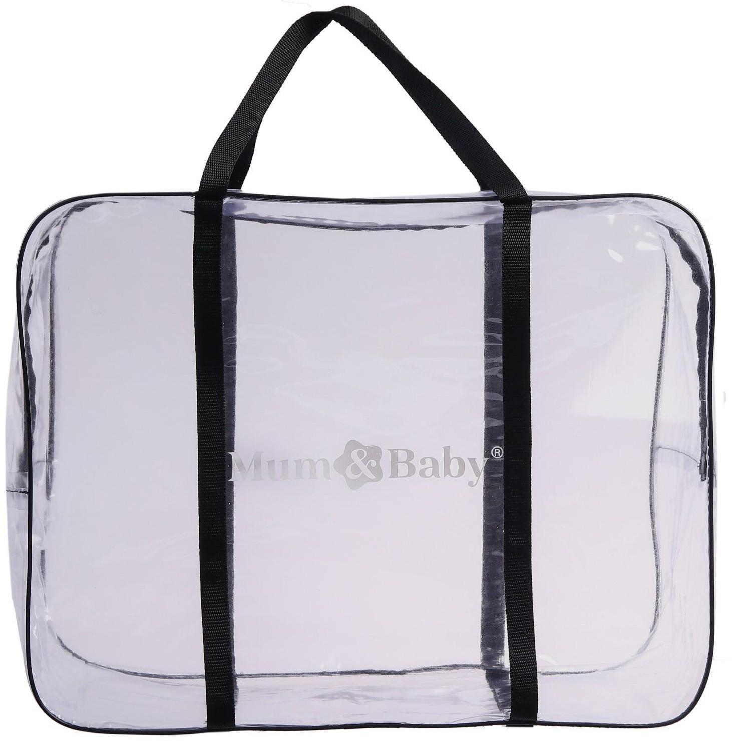 Сумка в роддом с карманом, цвет василёк