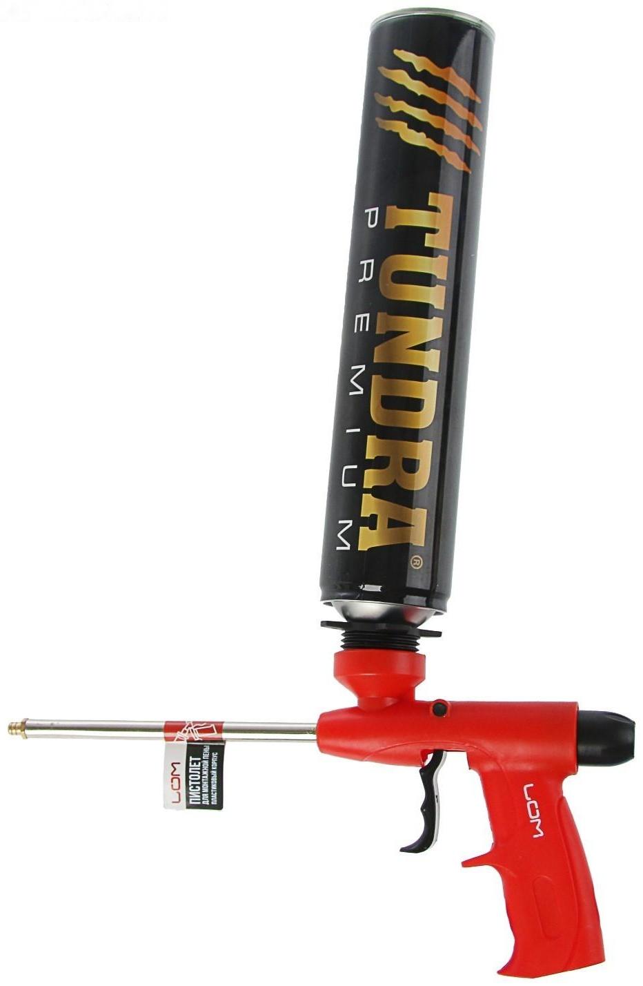 Пистолет для монтажной пены, ЛОМ, пластиковый корпус