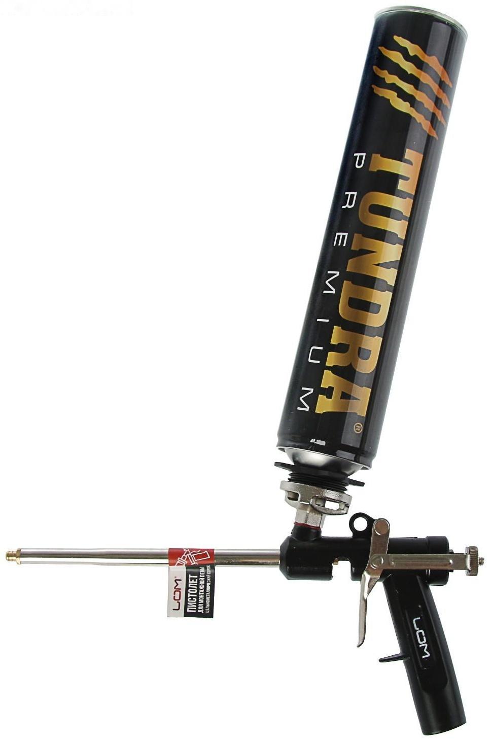 Пистолет для монтажной пены ЛОМ, цельнометаллический корпус