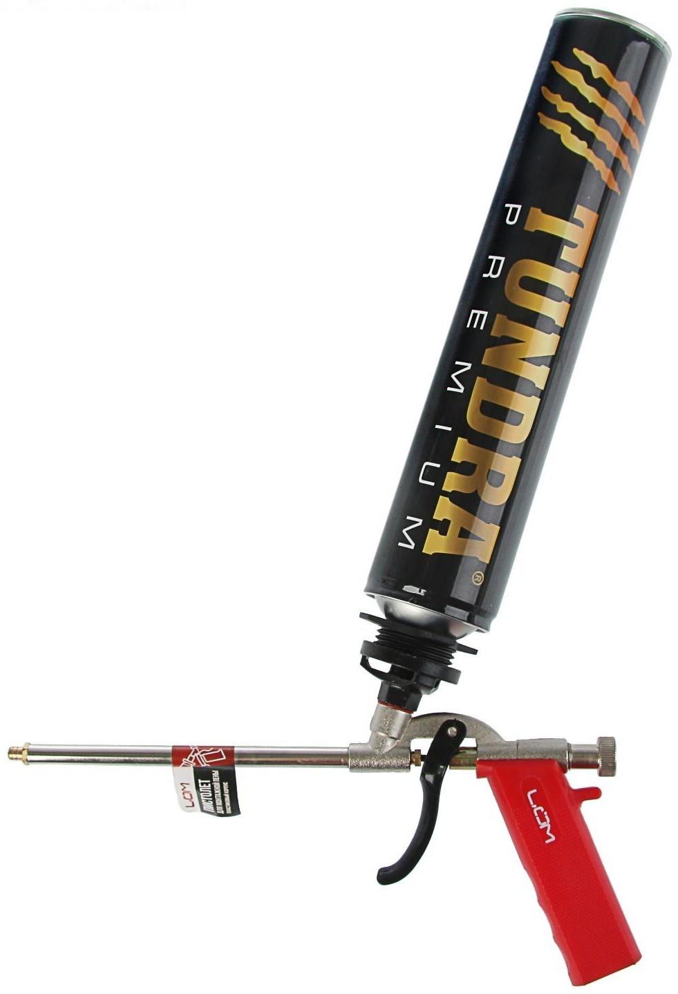 Пистолет для монтажной пены, ЛОМ, металлический корпус