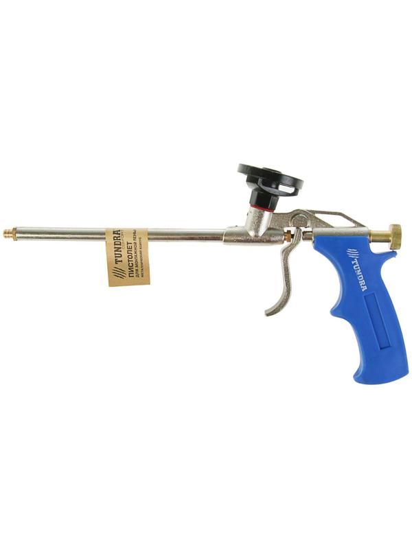 Пистолет для монтажной пены ТУНДРА, металлический корпус