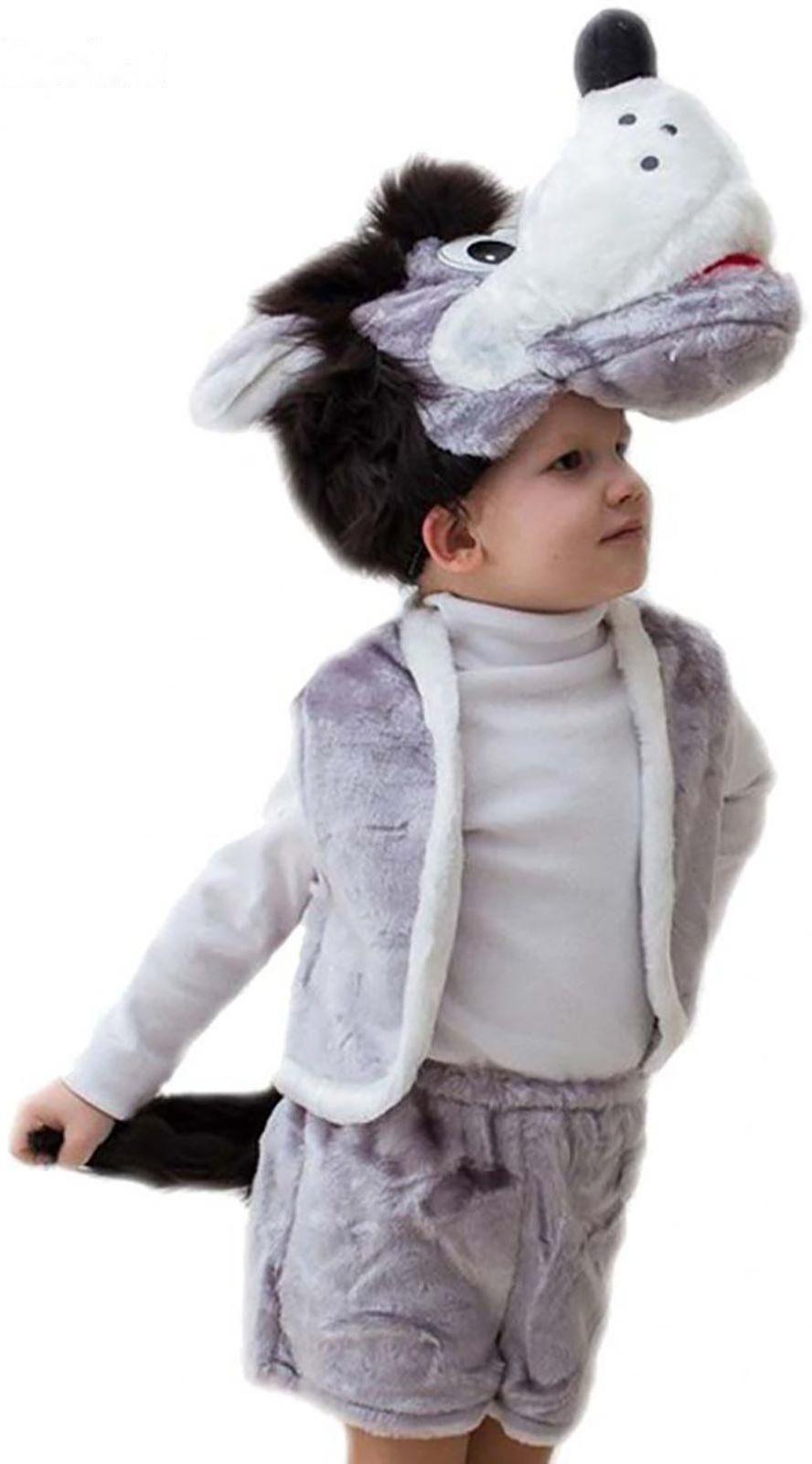 Карнавальный костюм 