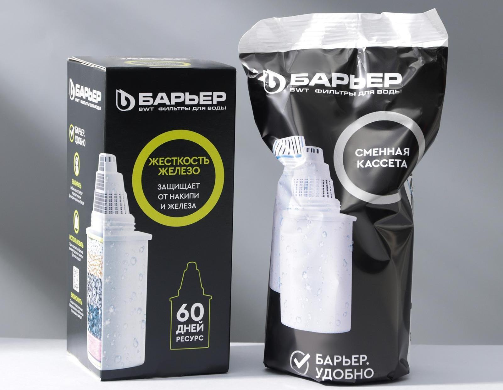 Картридж сменный «Барьер-Комплекс», очистка от жёсткости и железа