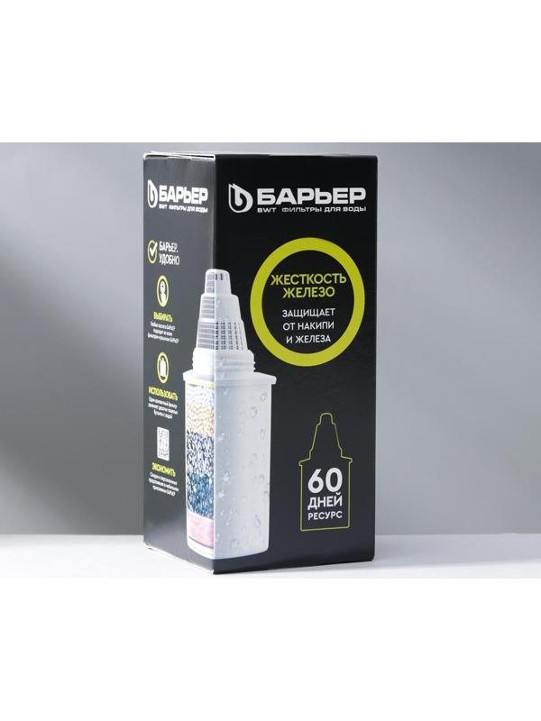 Картридж сменный «Барьер-Комплекс», очистка от жёсткости и железа