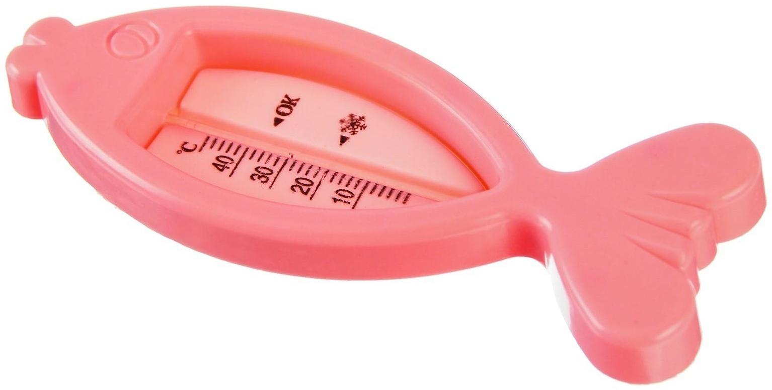 Термометр для ванной «Рыбка», цвет розовый
