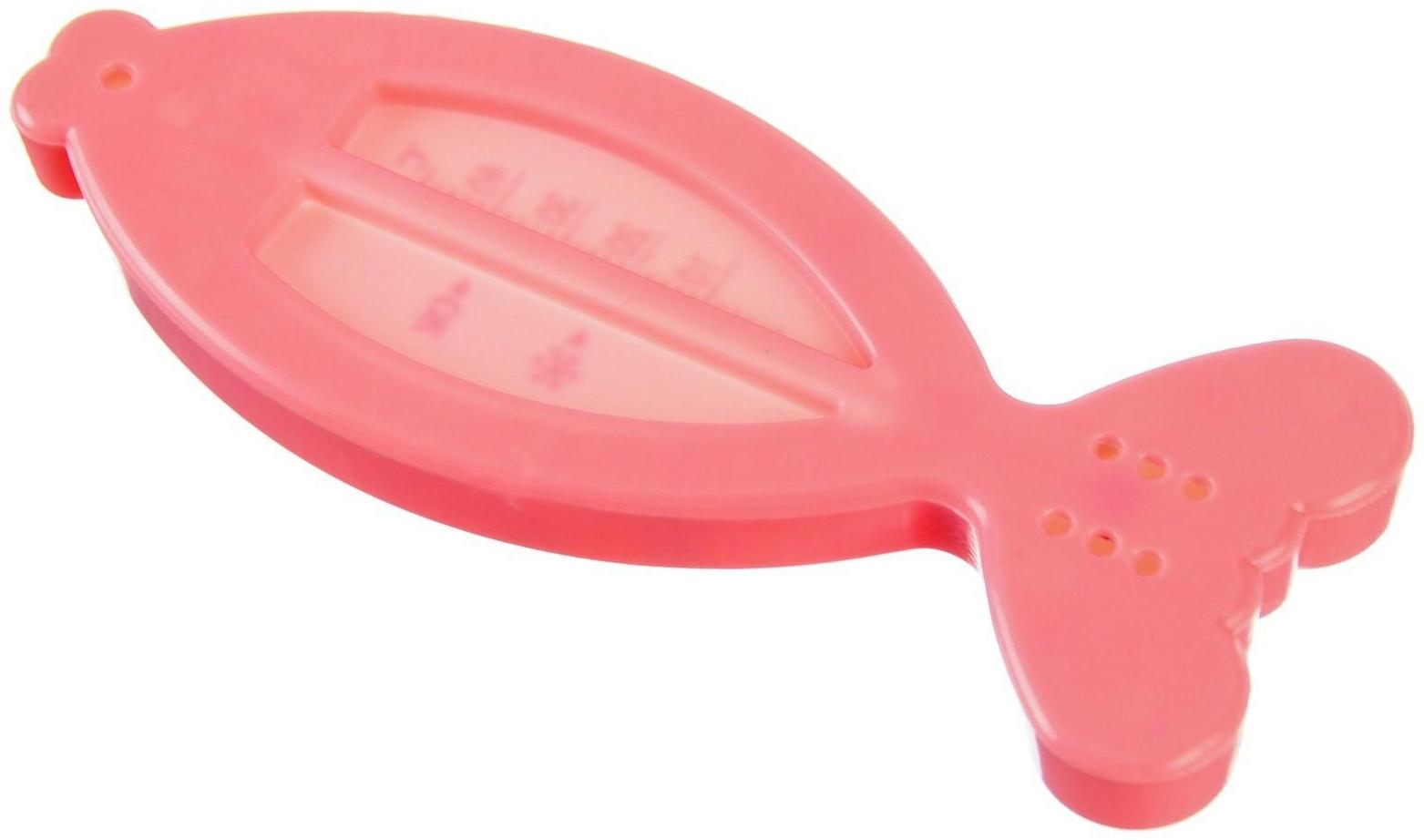 Термометр для ванной «Рыбка», цвет розовый
