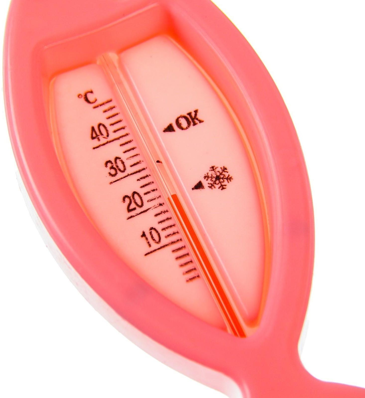 Термометр для ванной «Рыбка», цвет розовый
