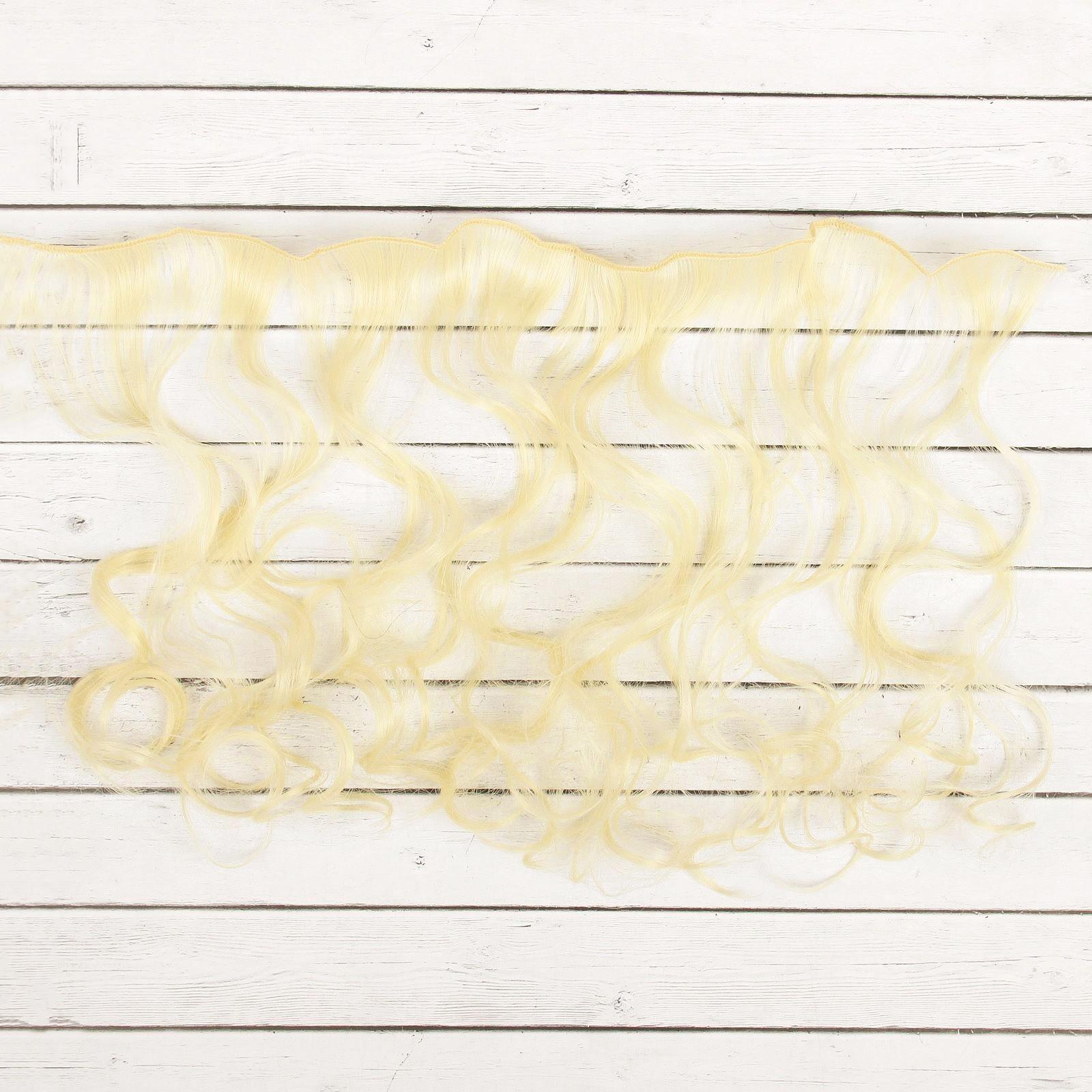 Волосы - тресс для кукол «Кудри» длина волос: 40 см, ширина: 50 см, № 613А