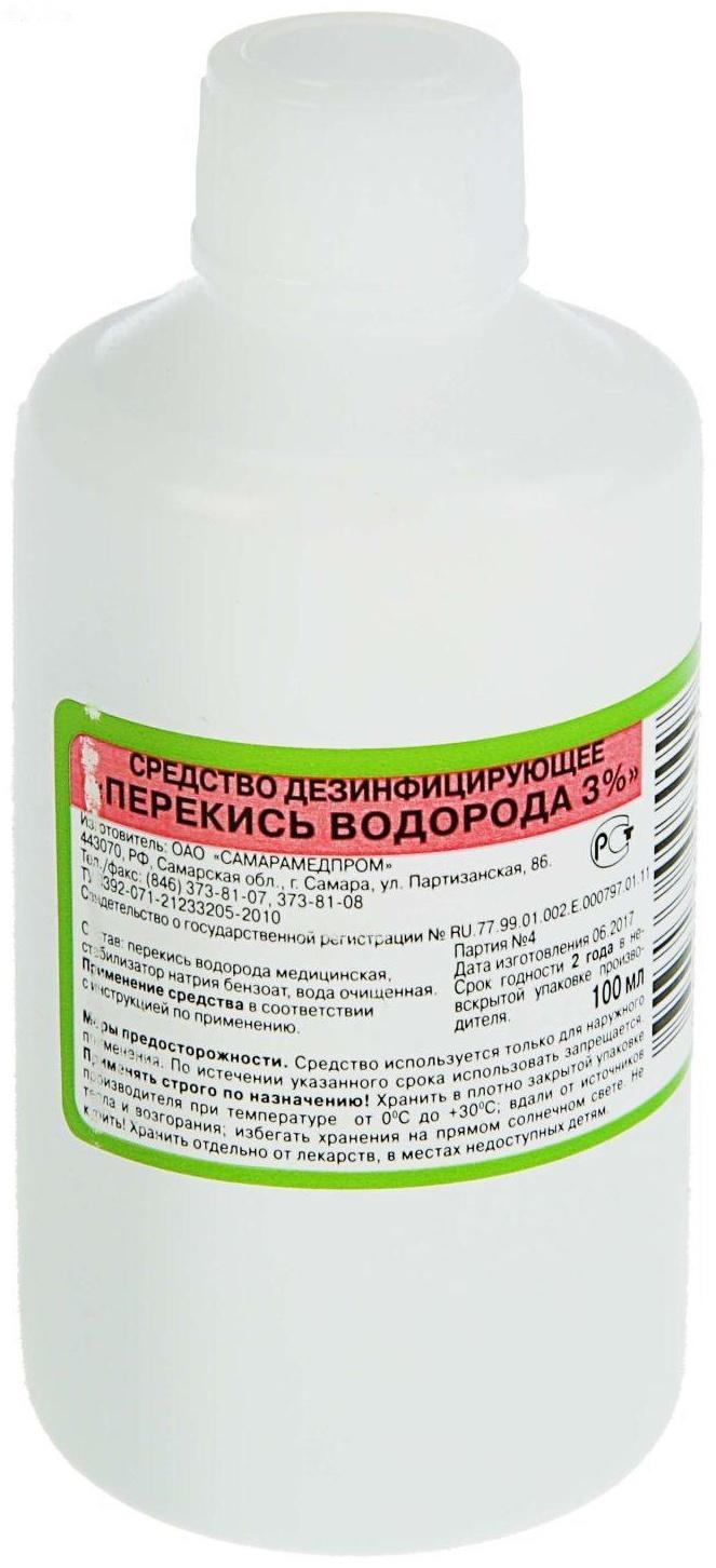 Перекись водорода LekSa, 3 %, 100 мл