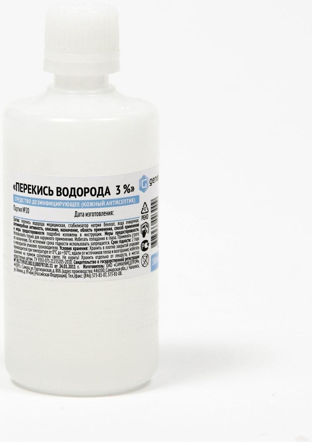 Перекись водорода LekSa, 3 %, 100 мл
