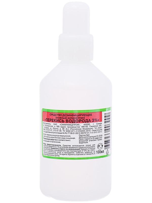 Перекись водорода LekSa, 3 %, 100 мл