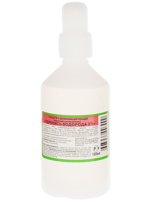 Перекись водорода LekSa, 3 %, 100 мл