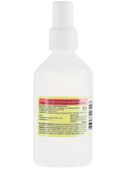 Водный раствор хлоргексидина биглюконата 0,05%, пластик, 100 мл.