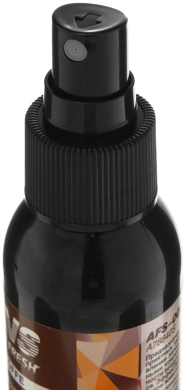 Ароматизатор AVS AFS-002 Stop Smell, кофе, спрей, 100 мл