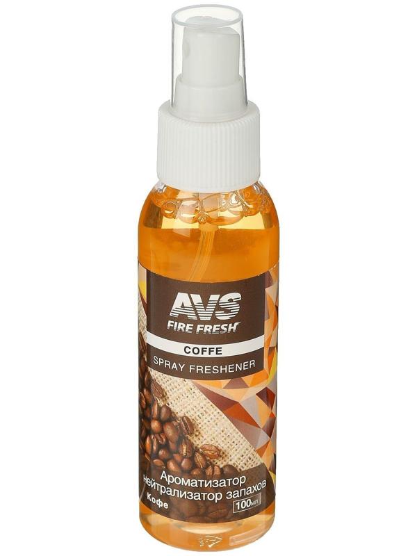 Ароматизатор AVS AFS-002 Stop Smell, кофе, спрей, 100 мл