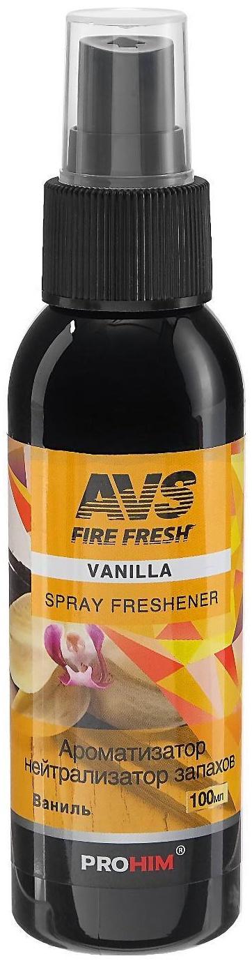 Ароматизатор AVS AFS-001 Stop Smell, ваниль, спрей, 100 мл