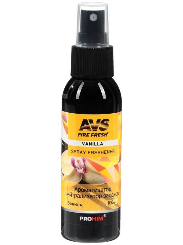 Ароматизатор AVS AFS-001 Stop Smell, ваниль, спрей, 100 мл