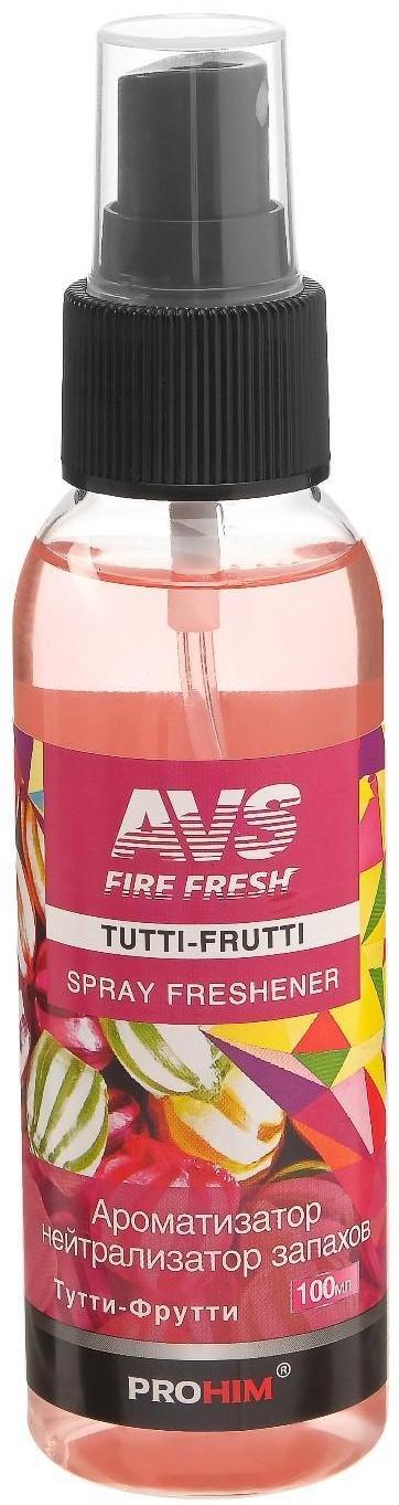 Ароматизатор AVS AFS-012 Stop Smell, Тутти-Фрутти, спрей, 100 мл