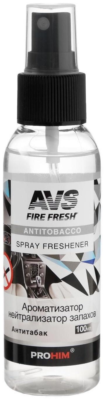 Ароматизатор AVS AFS-017 Stop Smell, антитабак, спрей, 100 мл