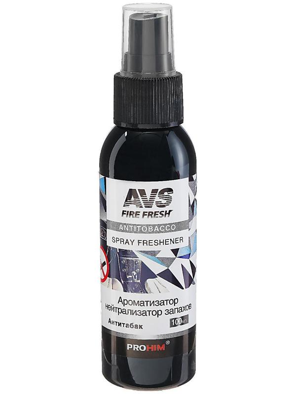 Ароматизатор AVS AFS-017 Stop Smell, антитабак, спрей, 100 мл