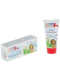 Крем детский 