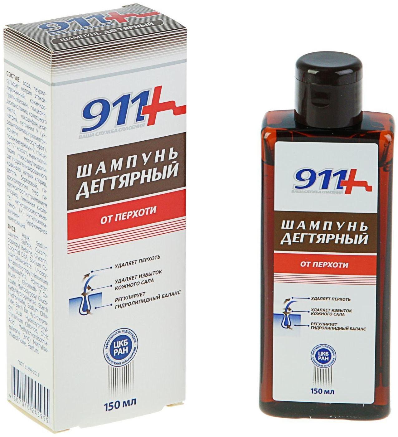 Шампунь дегтярный 