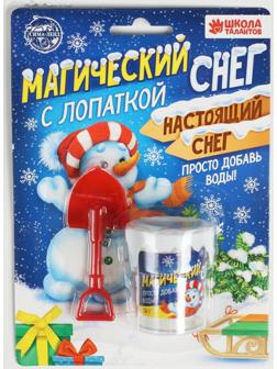 Искусственный растущий снег «Снеговик», с лопаткой, цвета МИКС
