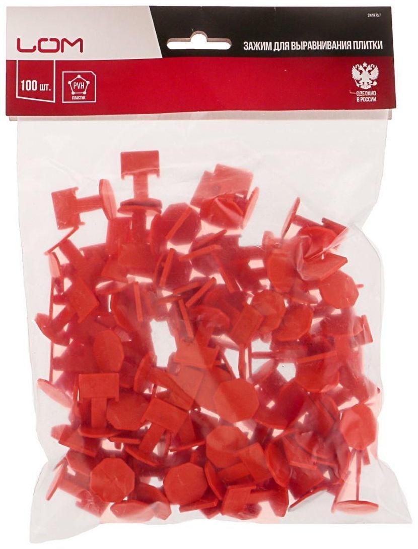 Зажим для выравнивания плитки ЛОМ, 1.4 мм,  в упаковке 100 шт.