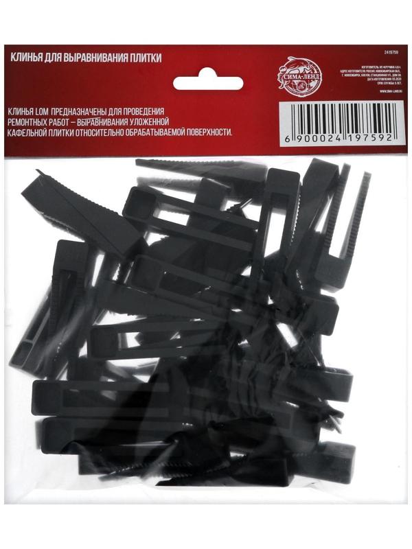 Клин для выравнивания плитки ЛОМ, в упаковке 50 шт.