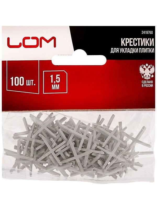Крестики для кладки плитки ЛОМ, 1.5 мм, в упаковке 100 шт.