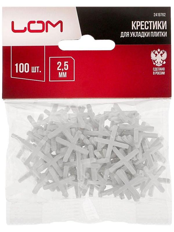 Крестики для кладки плитки ЛОМ, 2.5 мм, в упаковке 100 шт.