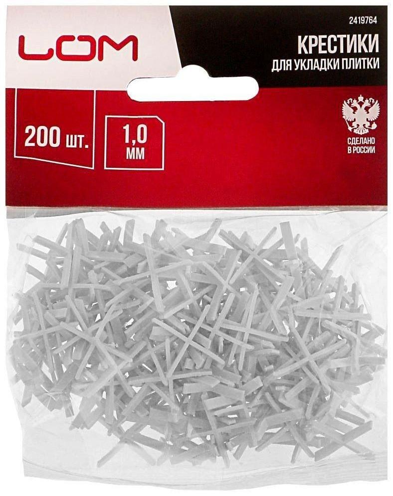 Крестики для кладки плитки ЛОМ, 1.0 мм, в упаковке 200 шт.