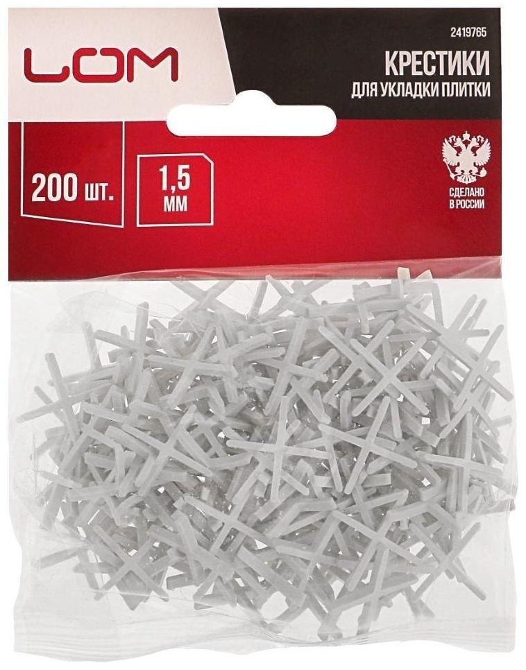 Крестики для кладки плитки ЛОМ, 1.5 мм, в упаковке 200 шт.