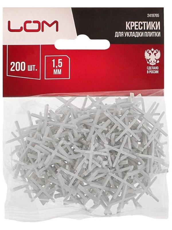 Крестики для кладки плитки ЛОМ, 1.5 мм, в упаковке 200 шт.